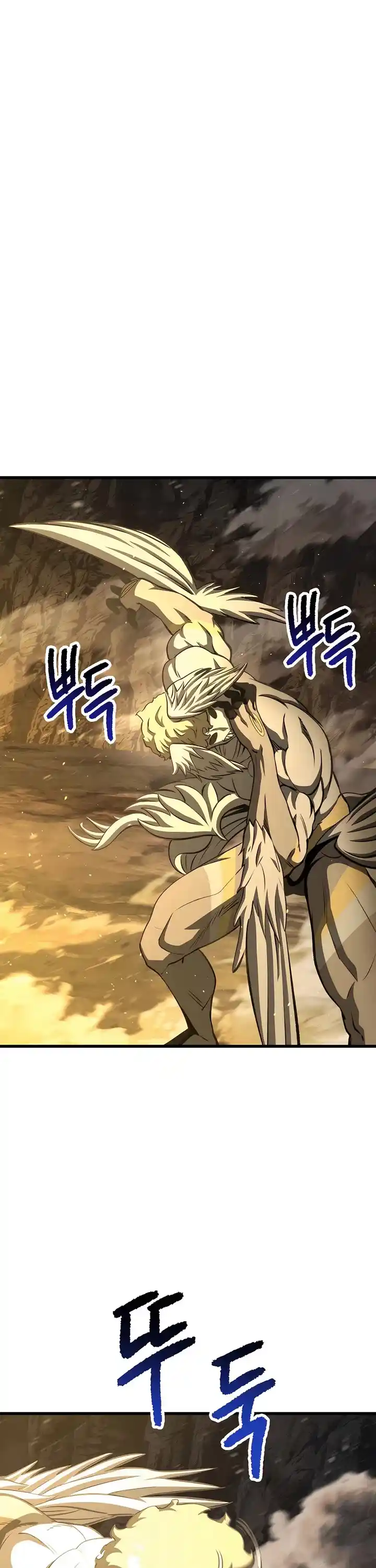 Survival Story Of A Sword King In A Fantasy World Chapter 229