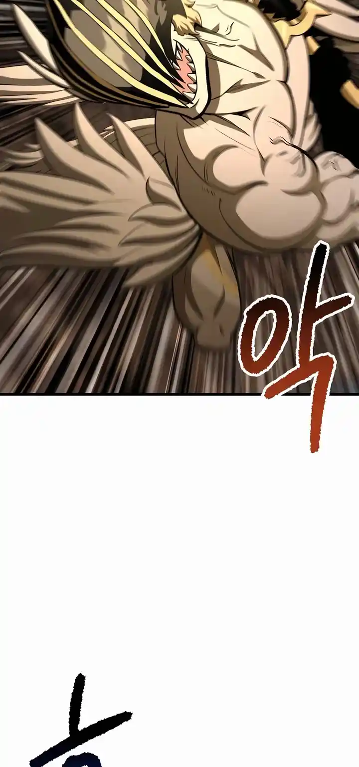 Survival Story Of A Sword King In A Fantasy World Chapter 230