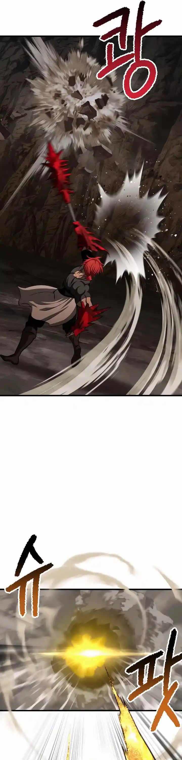 Survival Story Of A Sword King In A Fantasy World Chapter 230