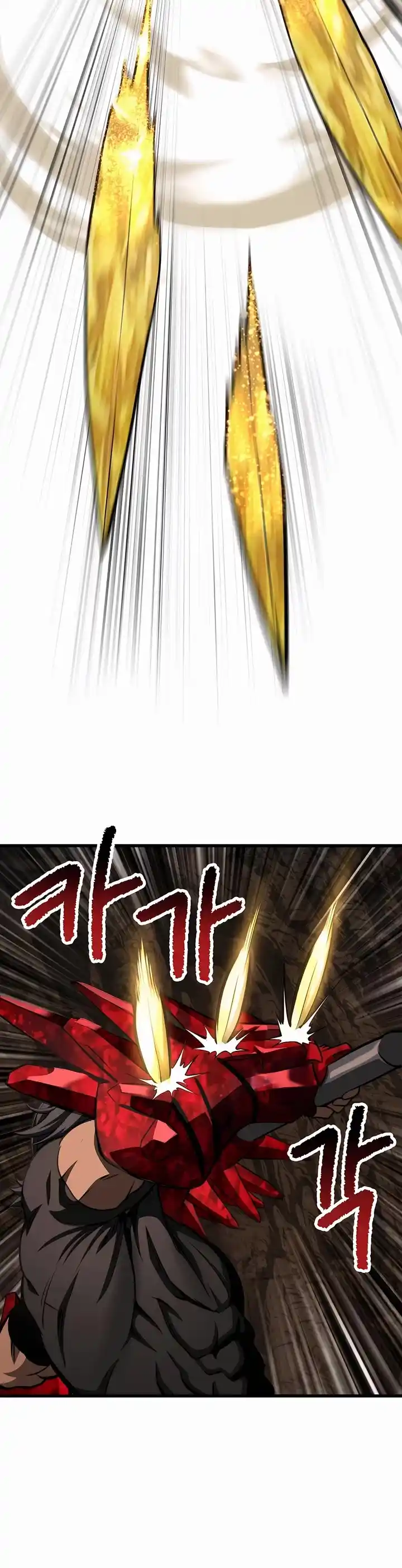 Survival Story Of A Sword King In A Fantasy World Chapter 230