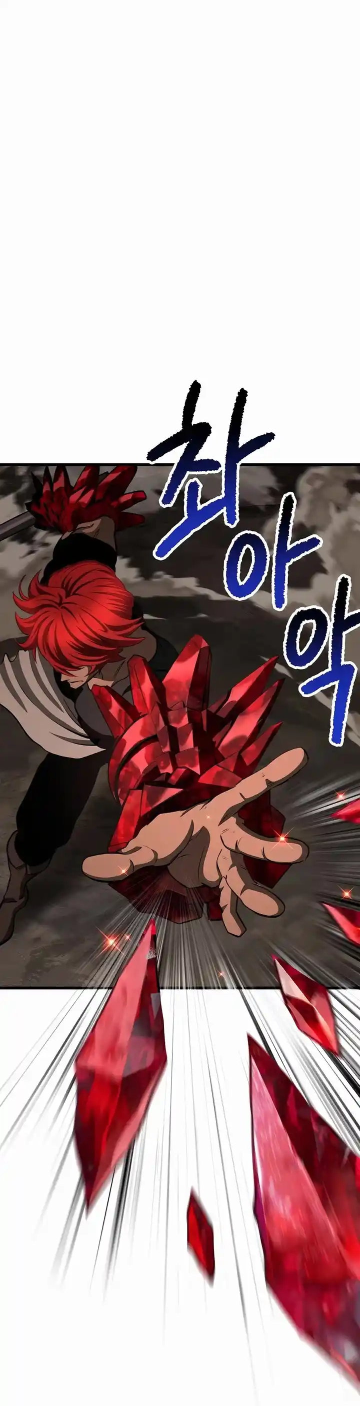 Survival Story Of A Sword King In A Fantasy World Chapter 230