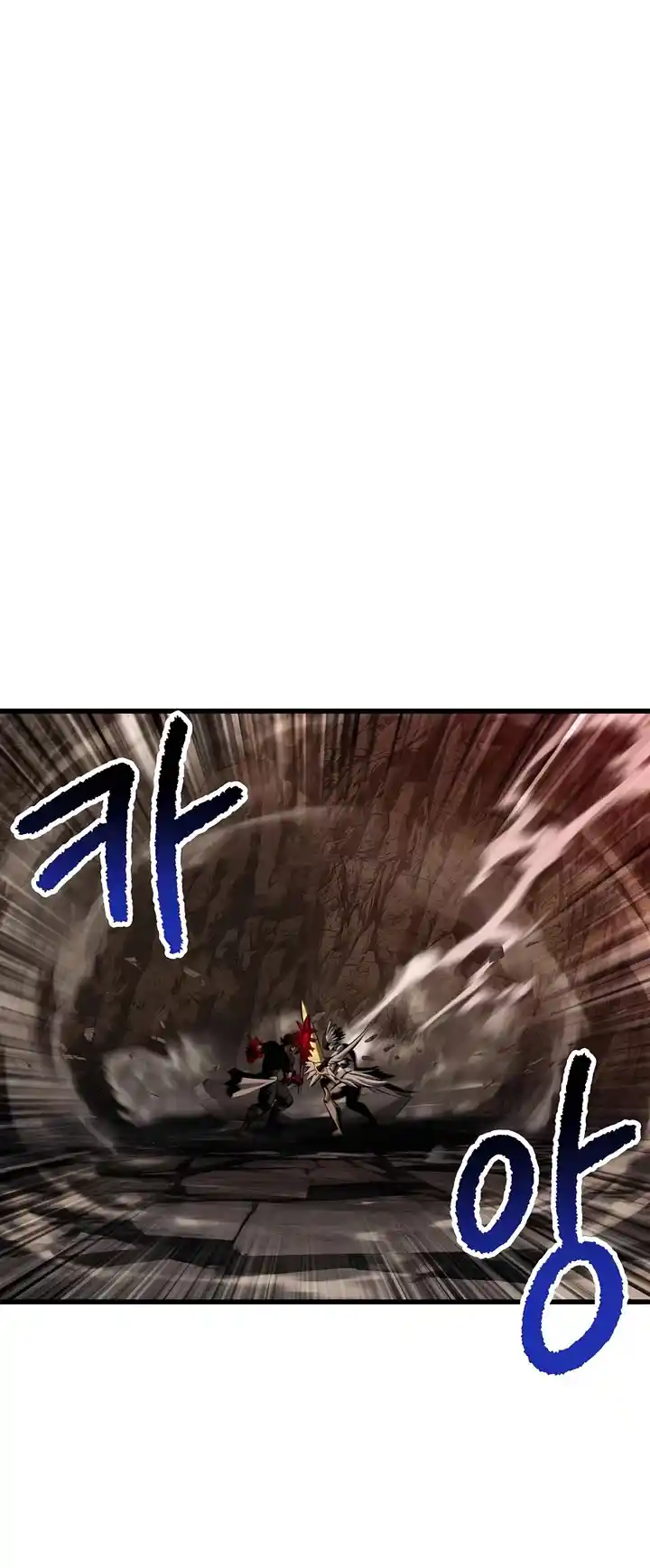 Survival Story Of A Sword King In A Fantasy World Chapter 230