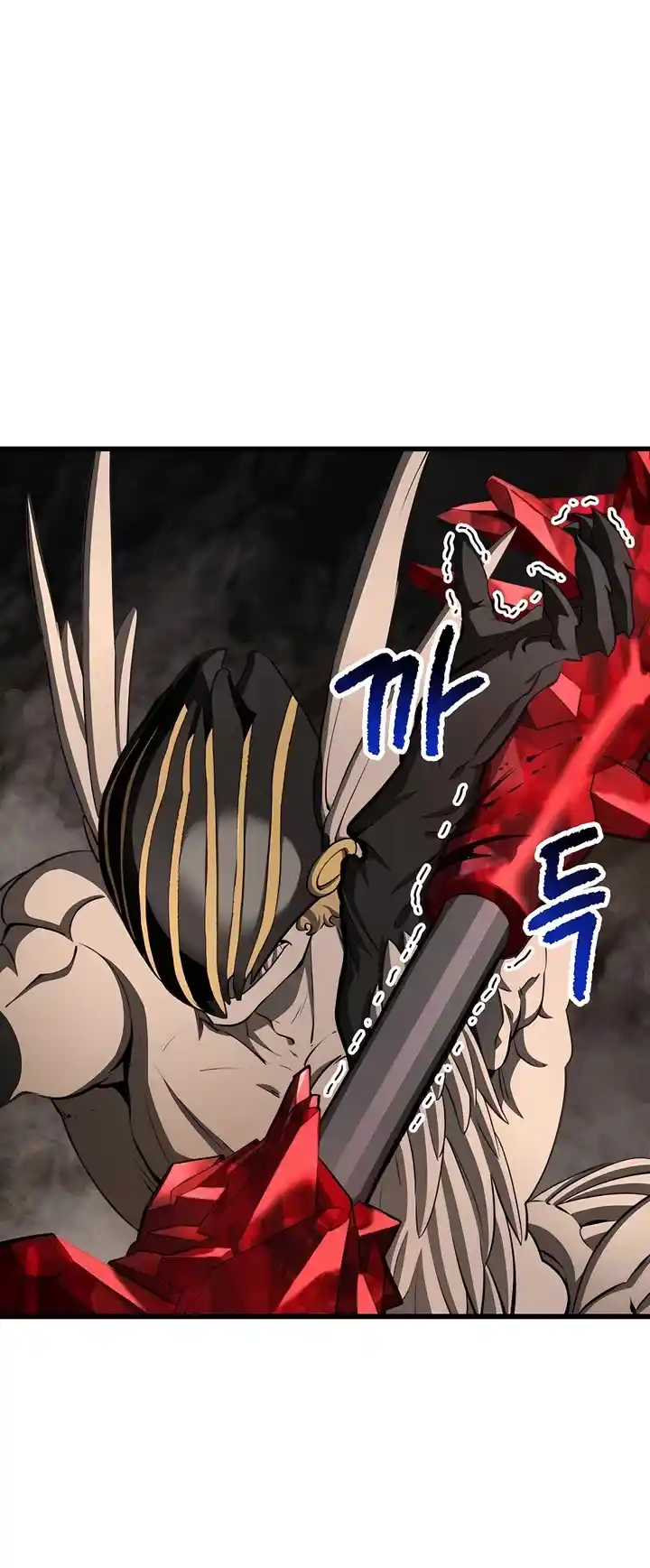 Survival Story Of A Sword King In A Fantasy World Chapter 230