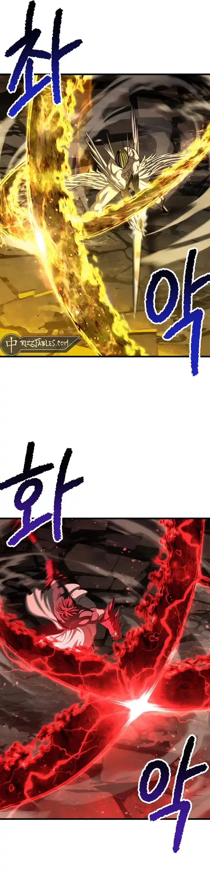 Survival Story Of A Sword King In A Fantasy World Chapter 230