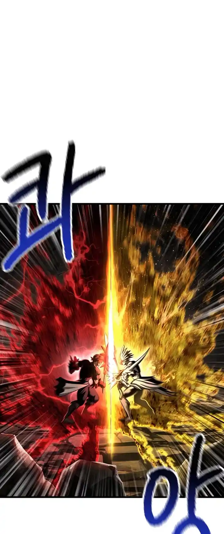 Survival Story Of A Sword King In A Fantasy World Chapter 230