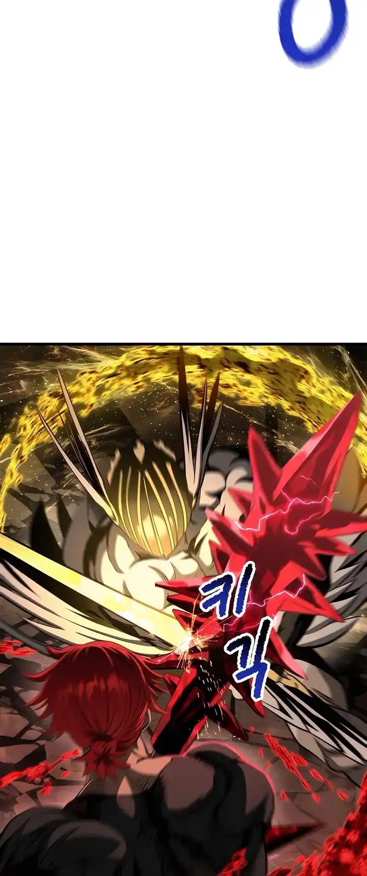 Survival Story Of A Sword King In A Fantasy World Chapter 230