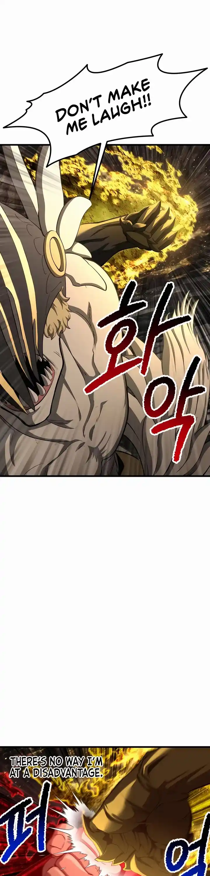 Survival Story Of A Sword King In A Fantasy World Chapter 230