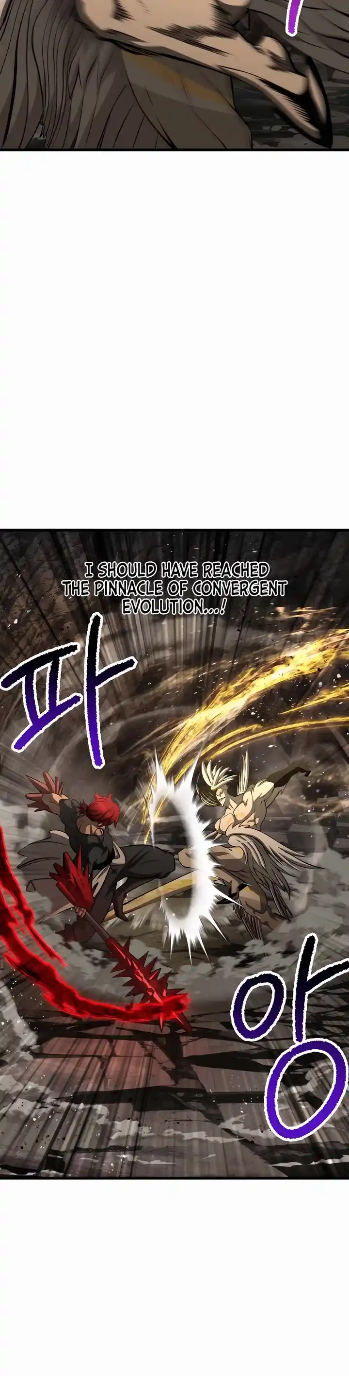 Survival Story Of A Sword King In A Fantasy World Chapter 230