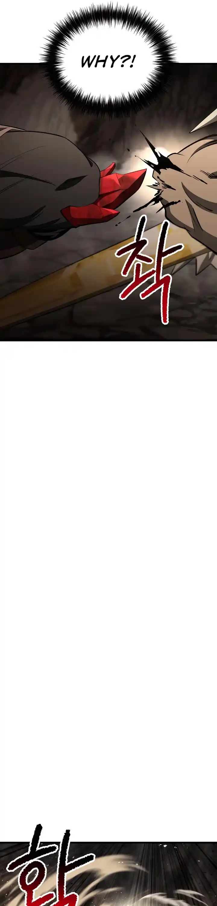 Survival Story Of A Sword King In A Fantasy World Chapter 230