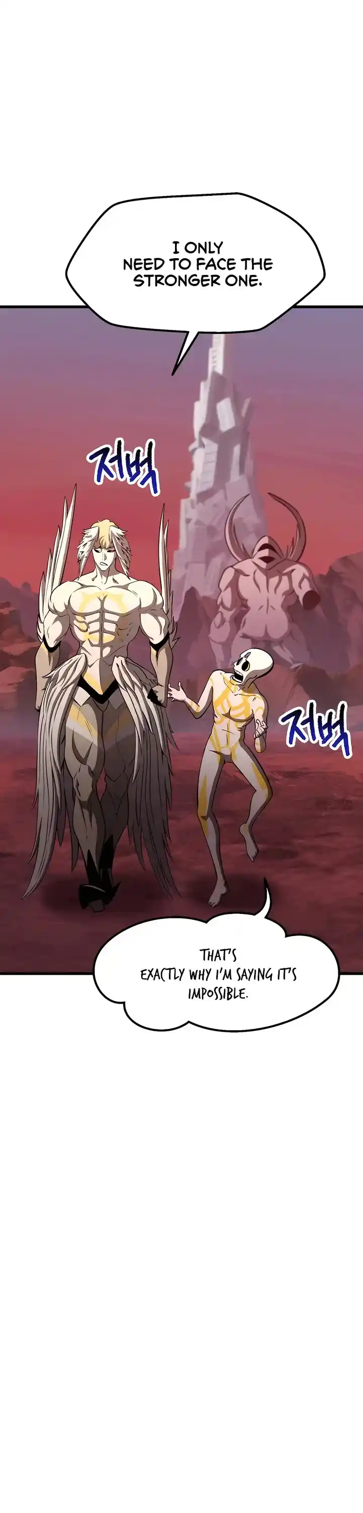 Survival Story Of A Sword King In A Fantasy World Chapter 231