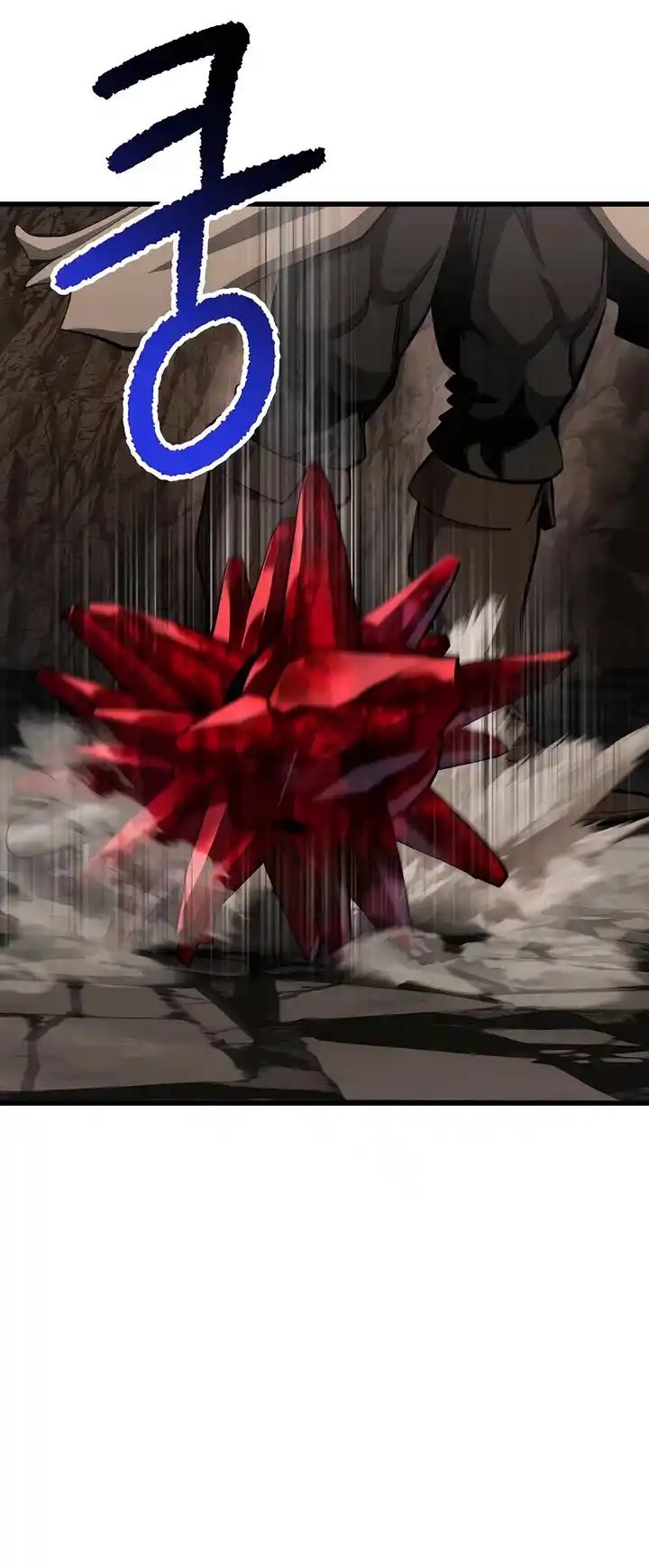 Survival Story Of A Sword King In A Fantasy World Chapter 231