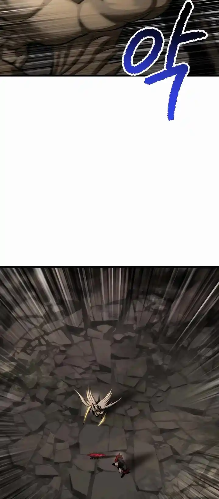 Survival Story Of A Sword King In A Fantasy World Chapter 231