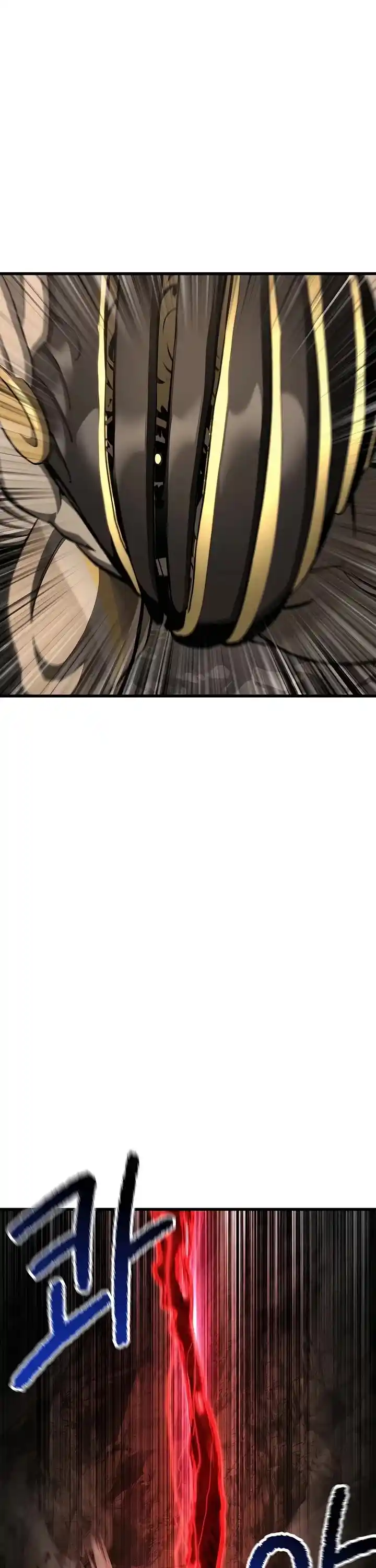 Survival Story Of A Sword King In A Fantasy World Chapter 231