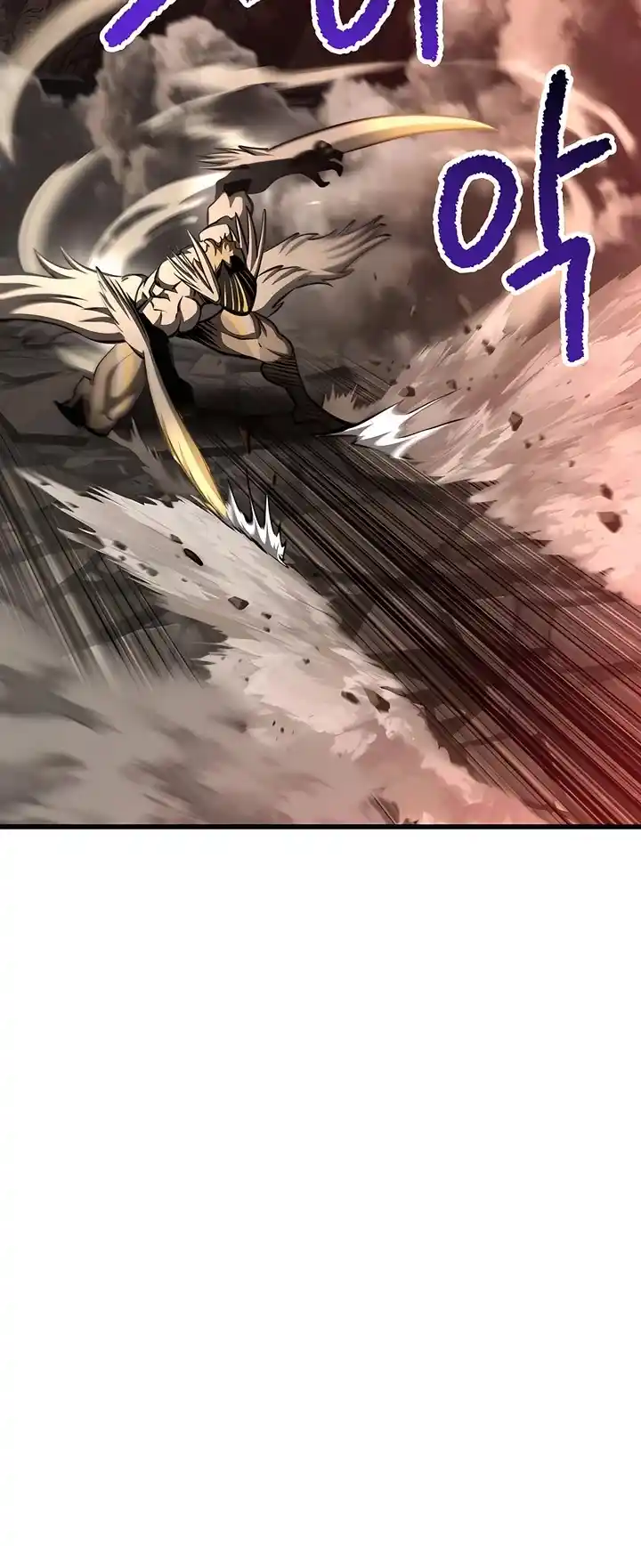 Survival Story Of A Sword King In A Fantasy World Chapter 231