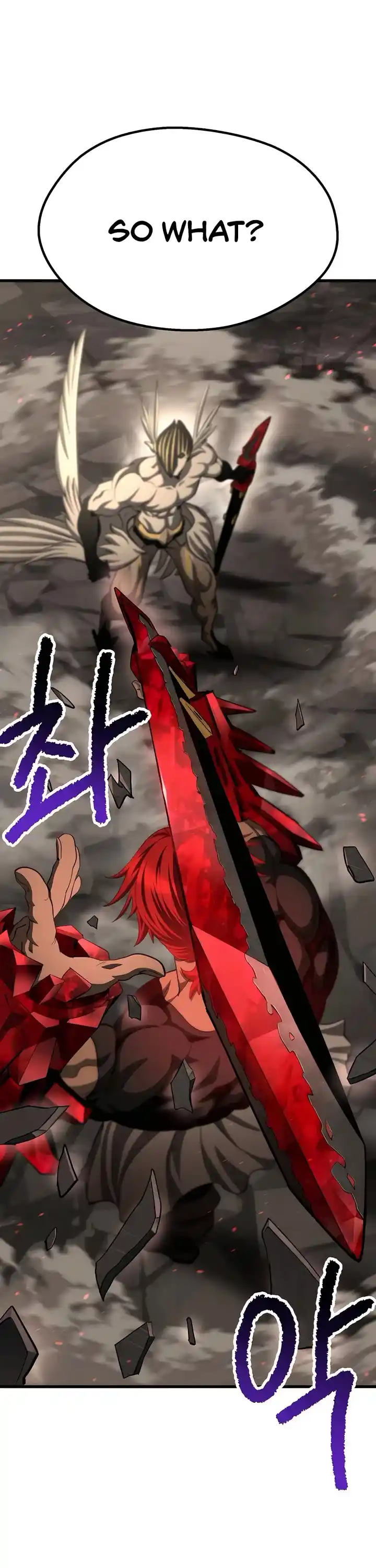 Survival Story Of A Sword King In A Fantasy World Chapter 231