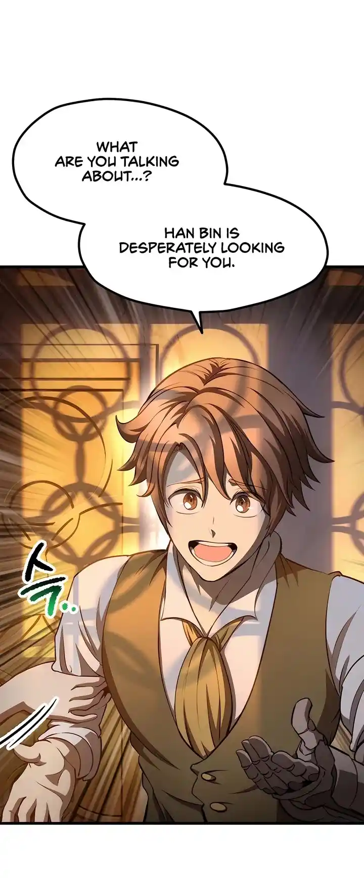 Survival Story Of A Sword King In A Fantasy World Chapter 233