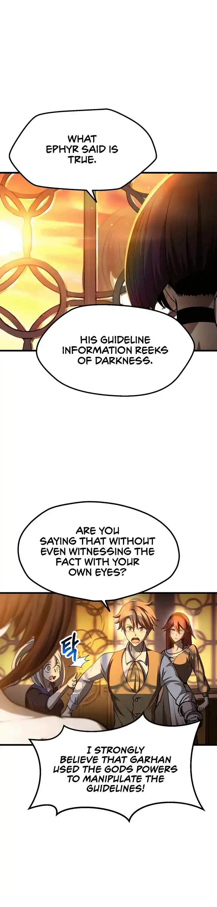 Survival Story Of A Sword King In A Fantasy World Chapter 233