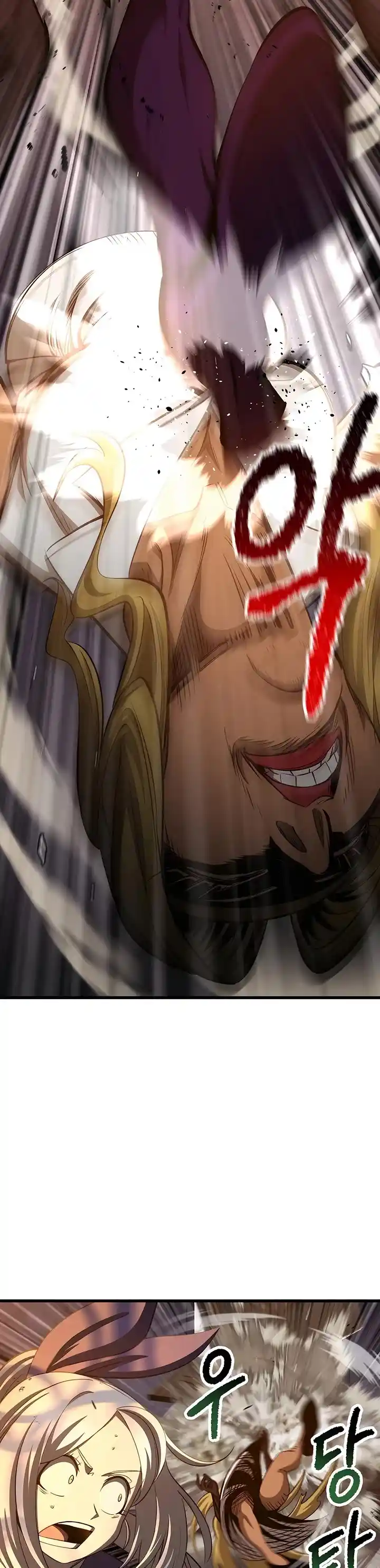 Survival Story Of A Sword King In A Fantasy World Chapter 233