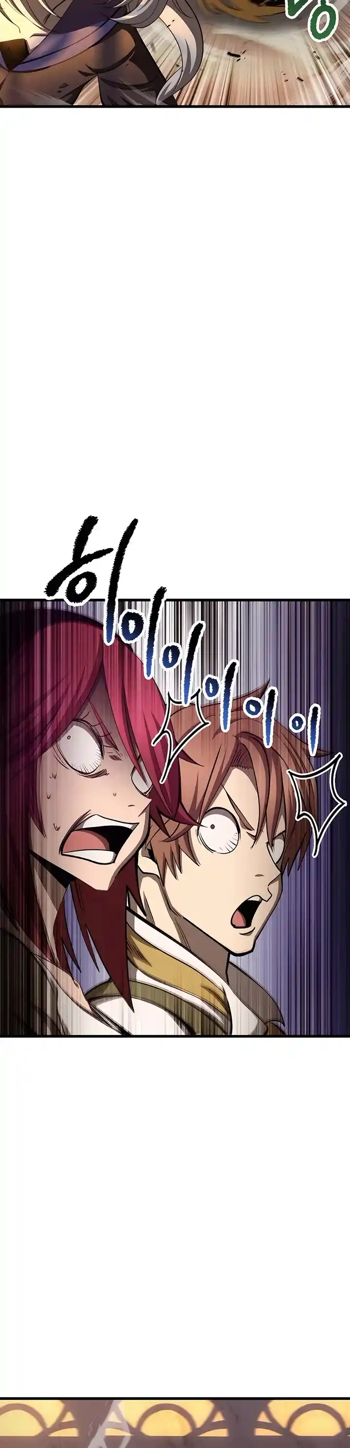 Survival Story Of A Sword King In A Fantasy World Chapter 233