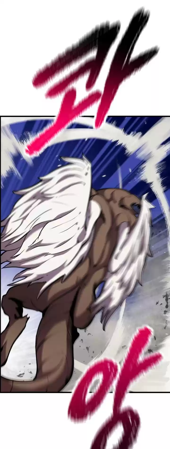 Survival Story Of A Sword King In A Fantasy World Chapter 42