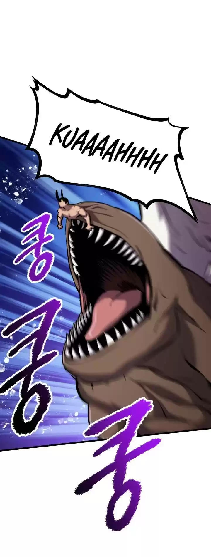 Survival Story Of A Sword King In A Fantasy World Chapter 42