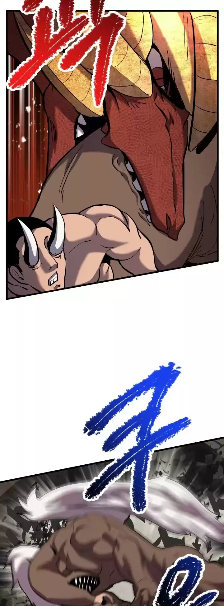 Survival Story Of A Sword King In A Fantasy World Chapter 42