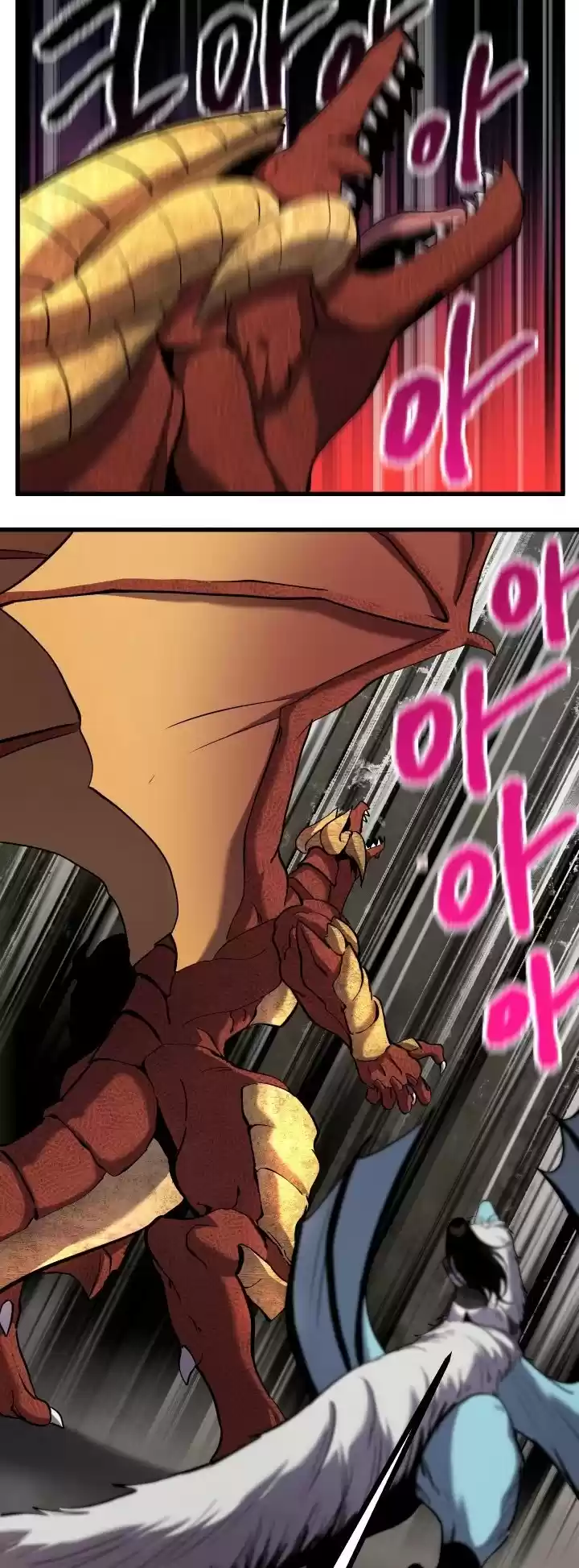 Survival Story Of A Sword King In A Fantasy World Chapter 42