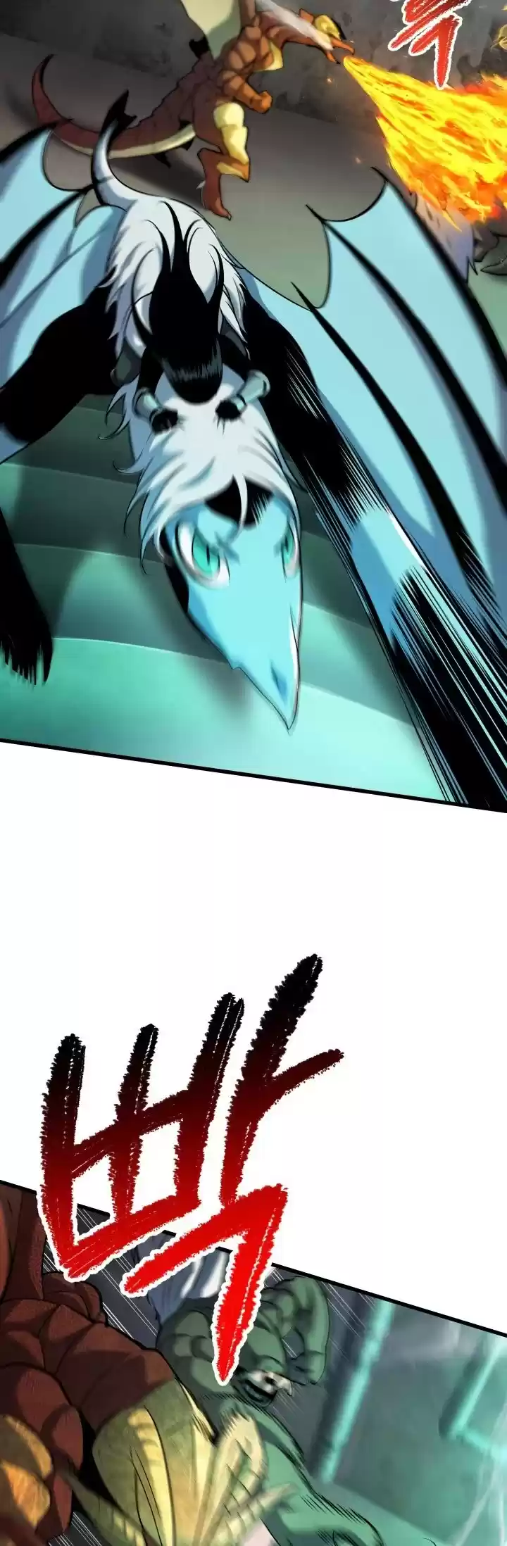 Survival Story Of A Sword King In A Fantasy World Chapter 42