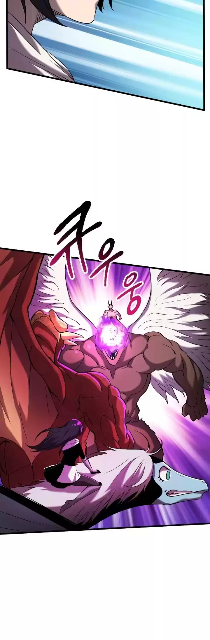 Survival Story Of A Sword King In A Fantasy World Chapter 42