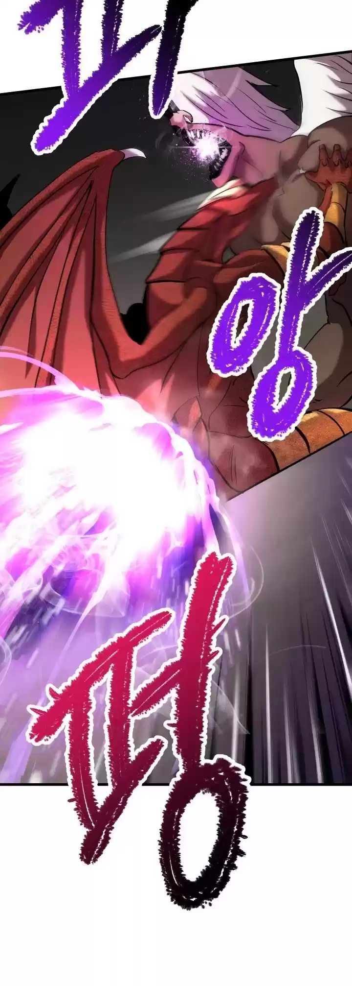 Survival Story Of A Sword King In A Fantasy World Chapter 42