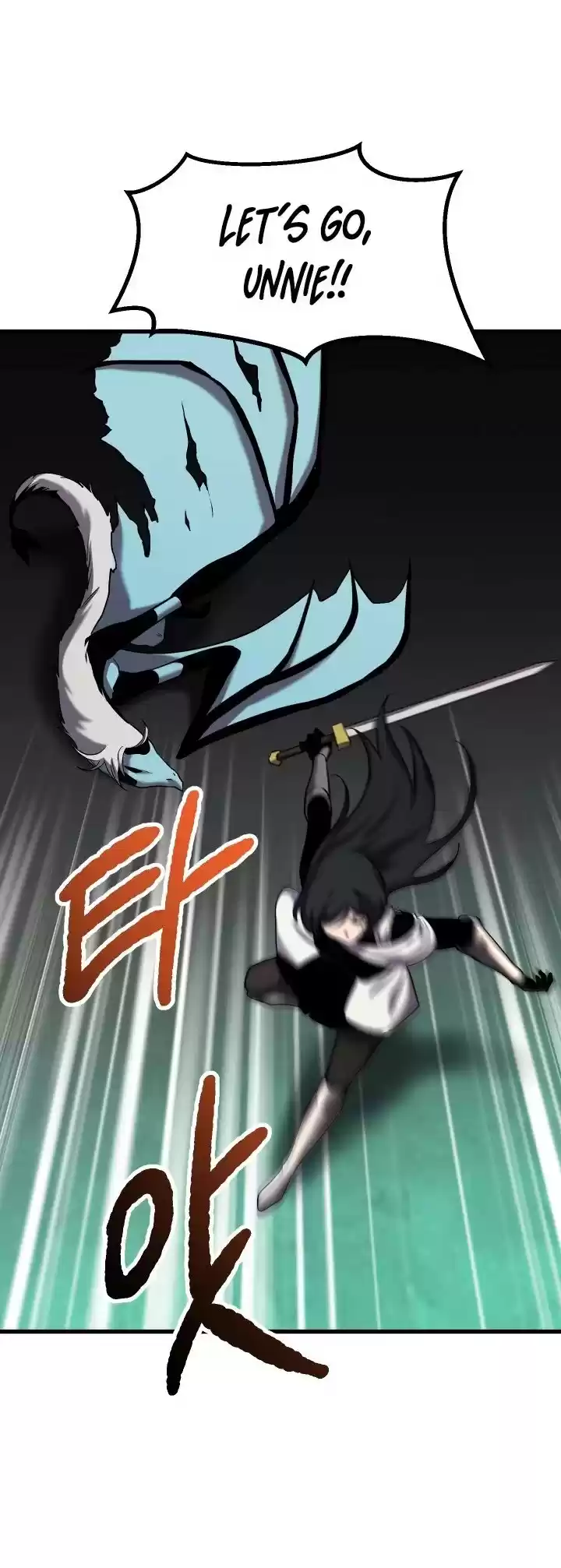 Survival Story Of A Sword King In A Fantasy World Chapter 42