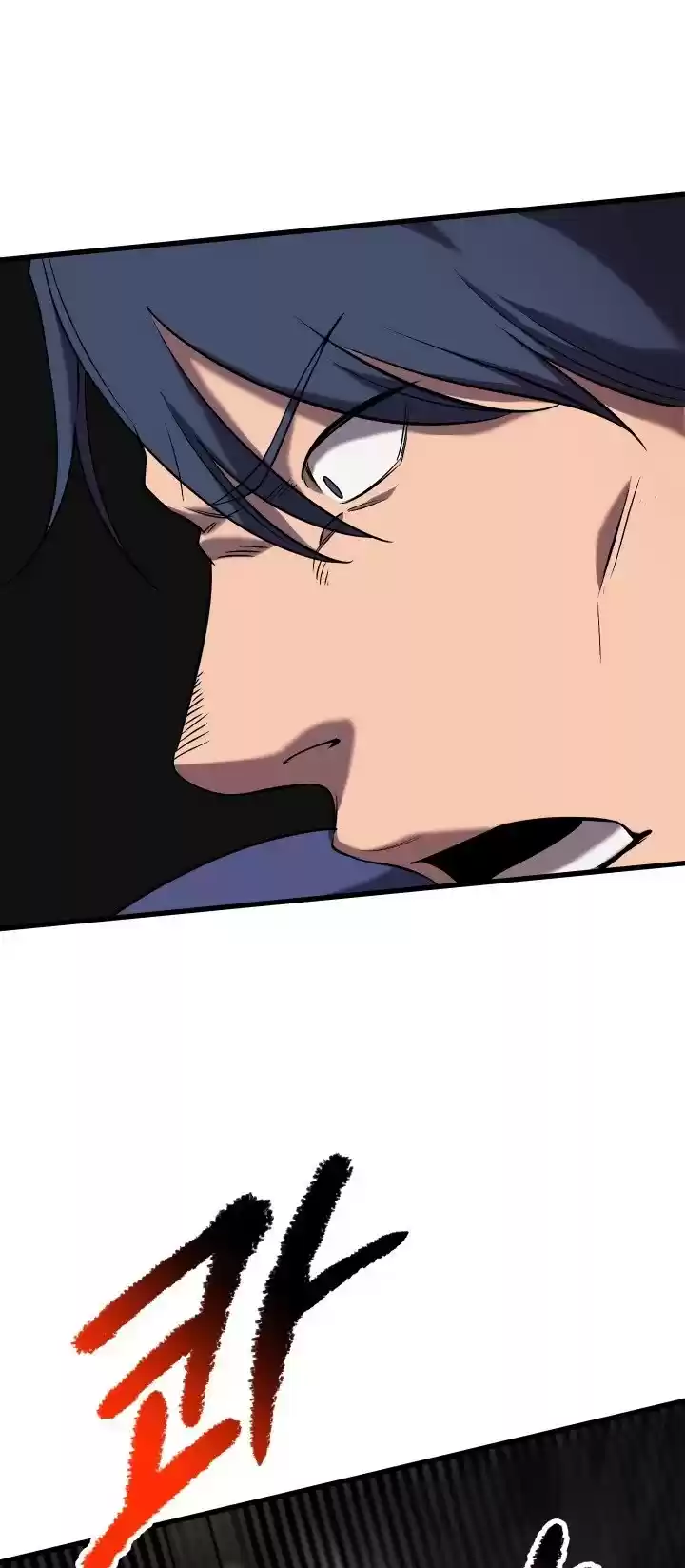 Survival Story Of A Sword King In A Fantasy World Chapter 42