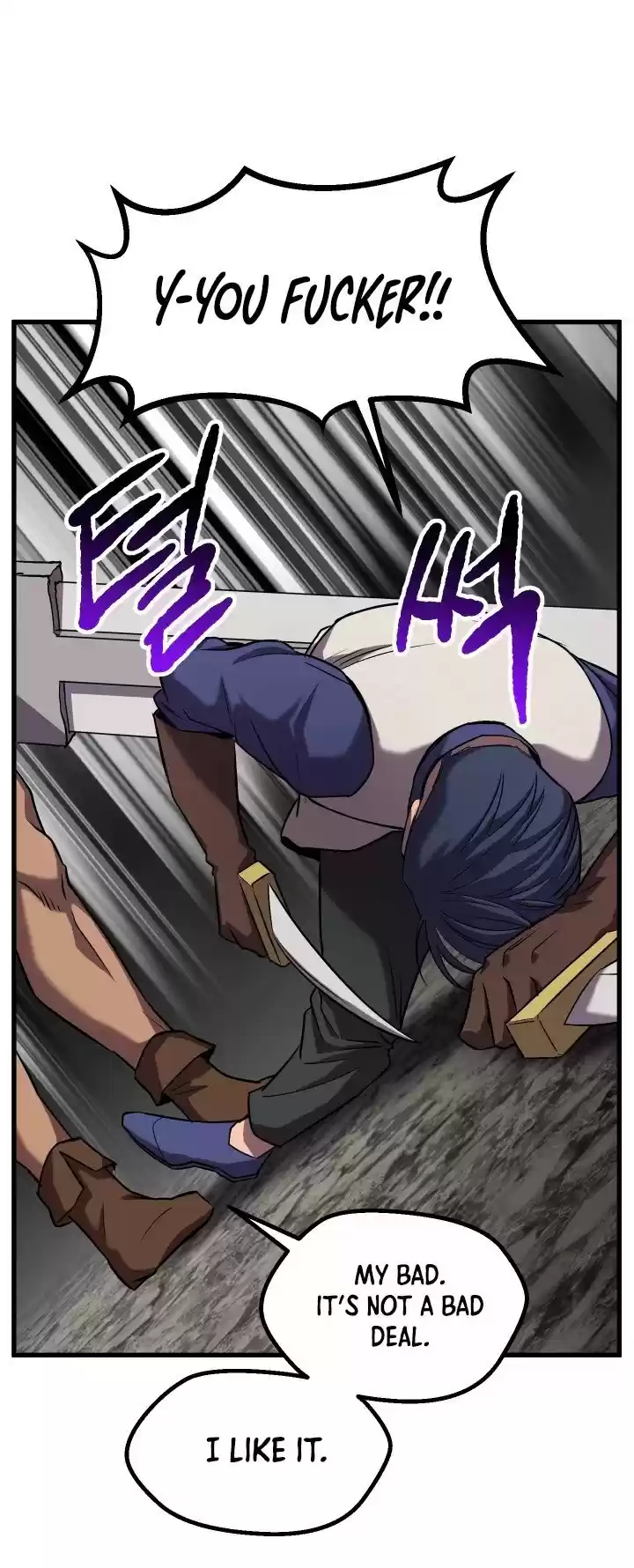 Survival Story Of A Sword King In A Fantasy World Chapter 42