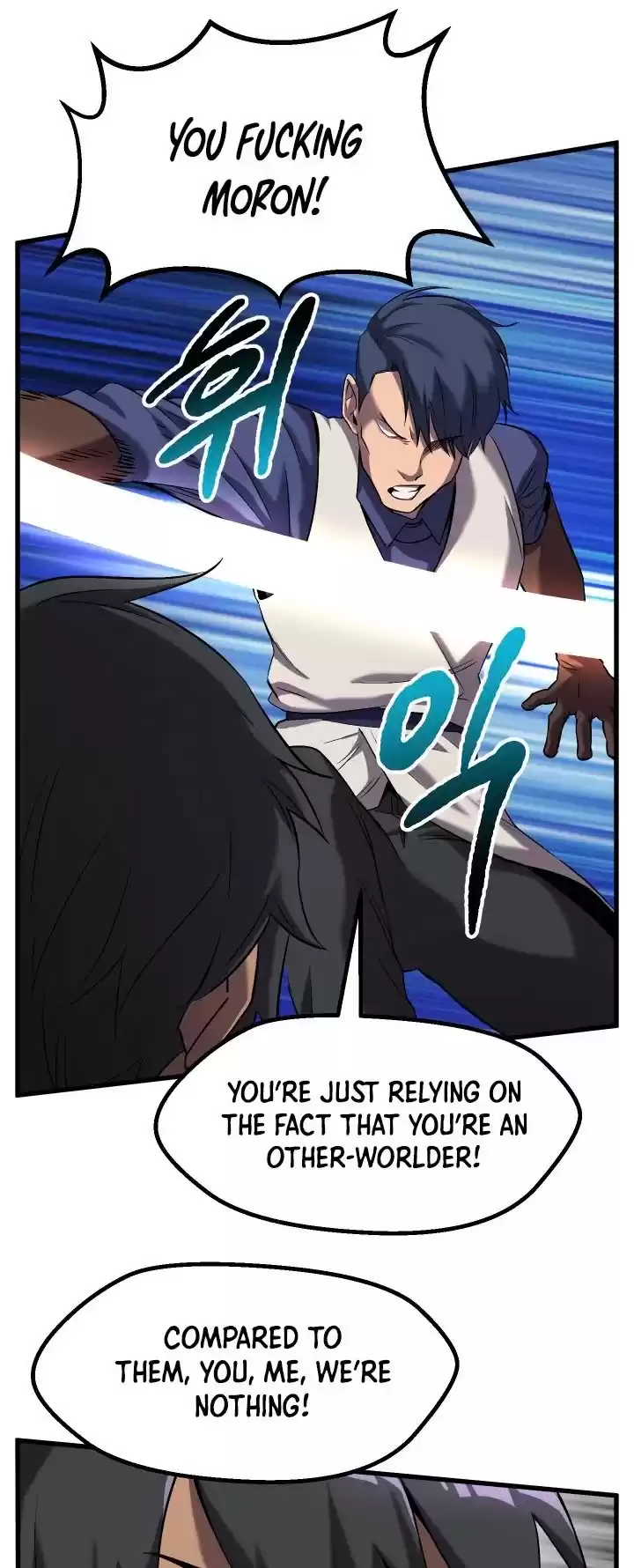 Survival Story Of A Sword King In A Fantasy World Chapter 42