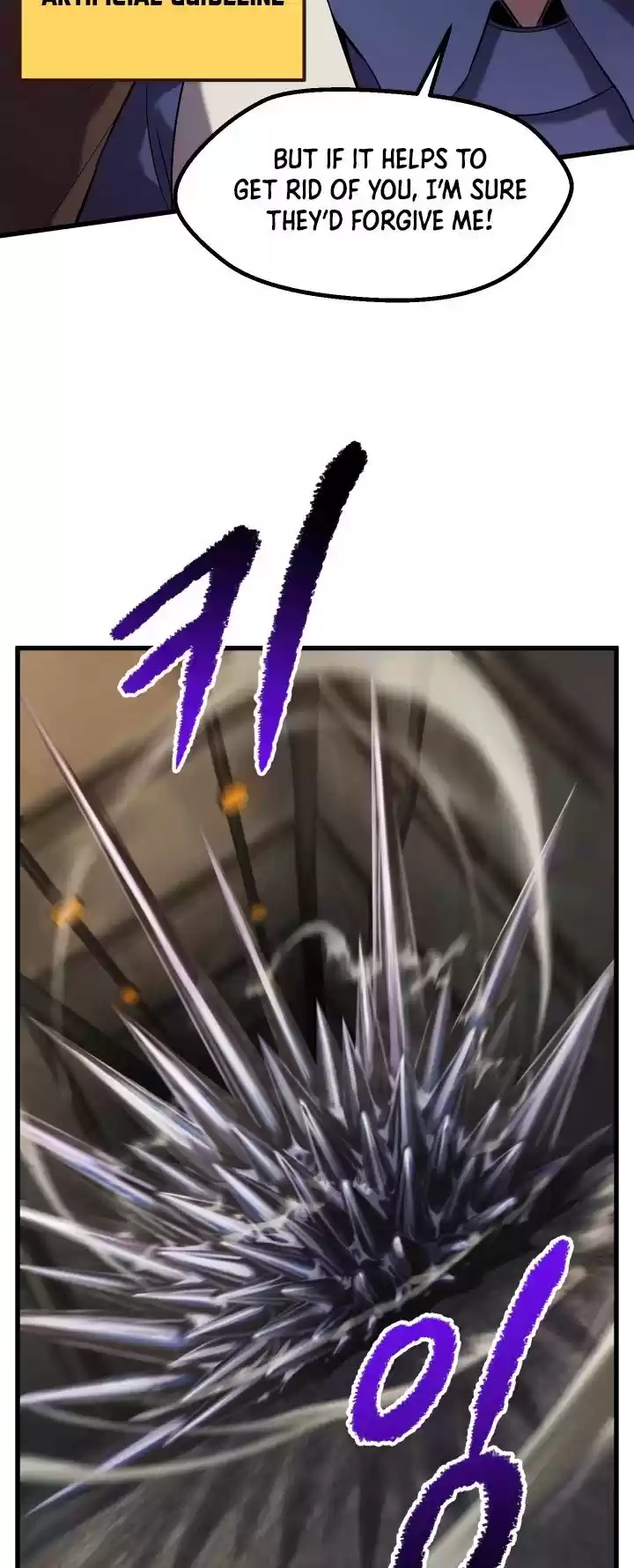 Survival Story Of A Sword King In A Fantasy World Chapter 42