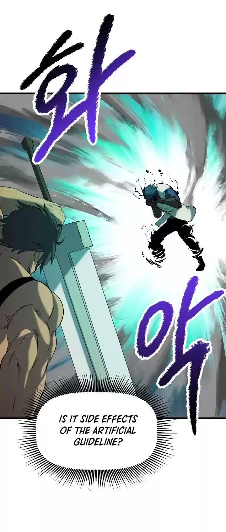 Survival Story Of A Sword King In A Fantasy World Chapter 42