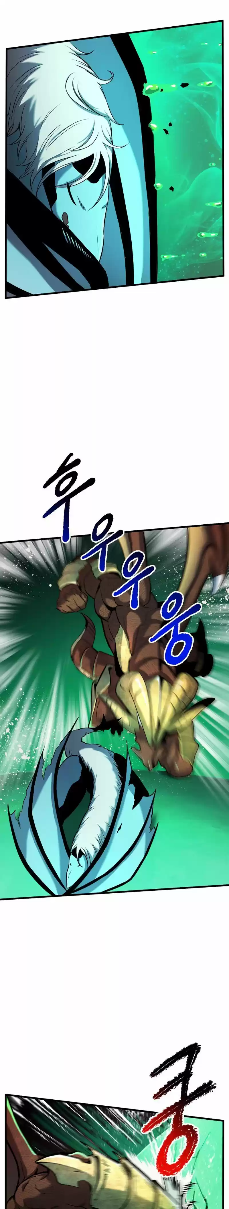 Survival Story Of A Sword King In A Fantasy World Chapter 43