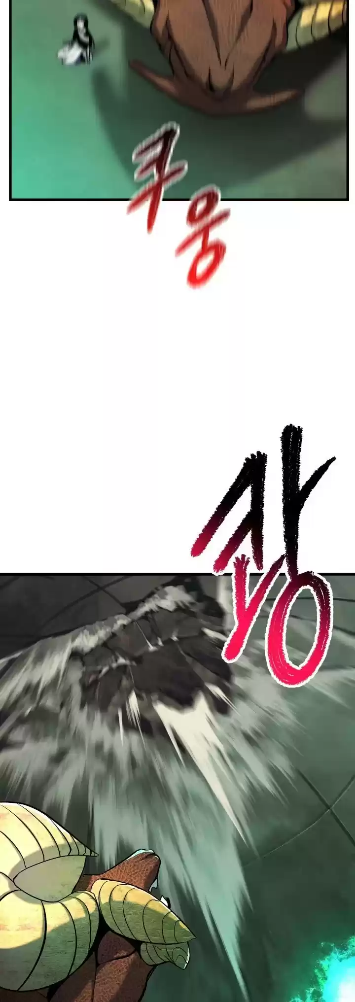 Survival Story Of A Sword King In A Fantasy World Chapter 44