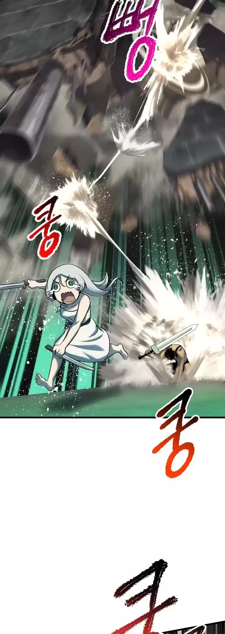 Survival Story Of A Sword King In A Fantasy World Chapter 44