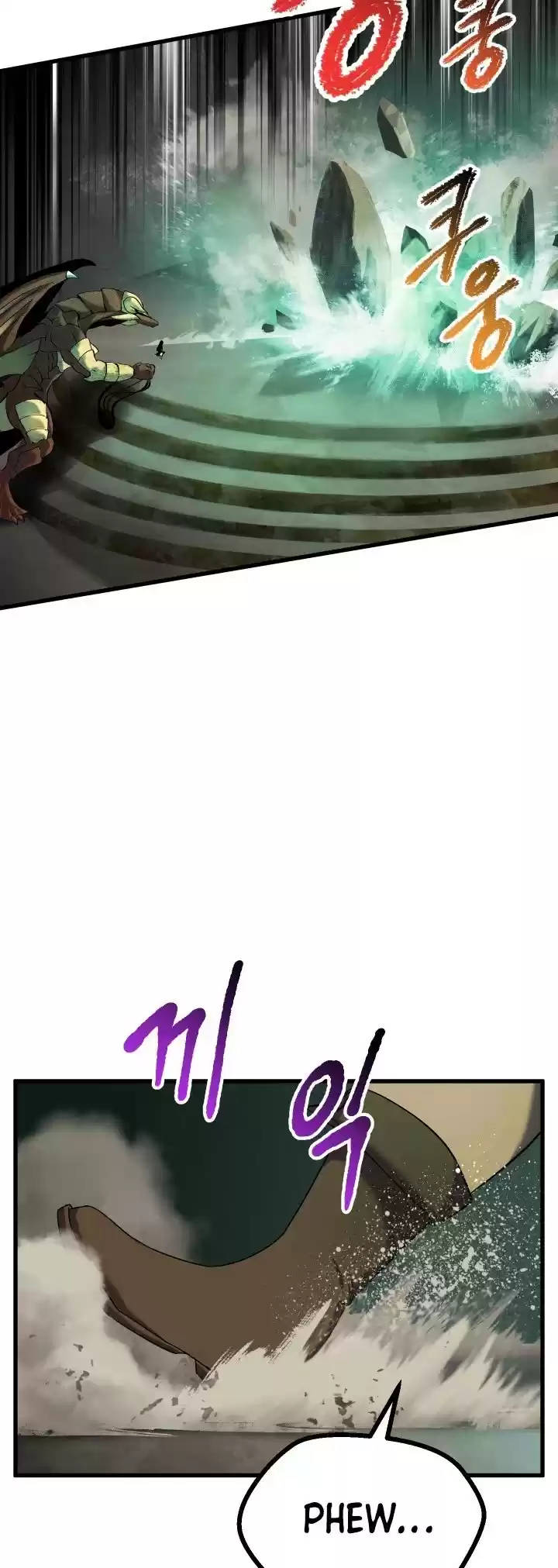 Survival Story Of A Sword King In A Fantasy World Chapter 44