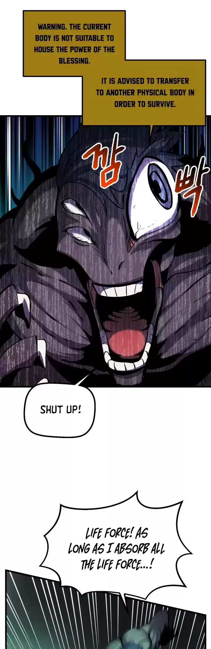 Survival Story Of A Sword King In A Fantasy World Chapter 44