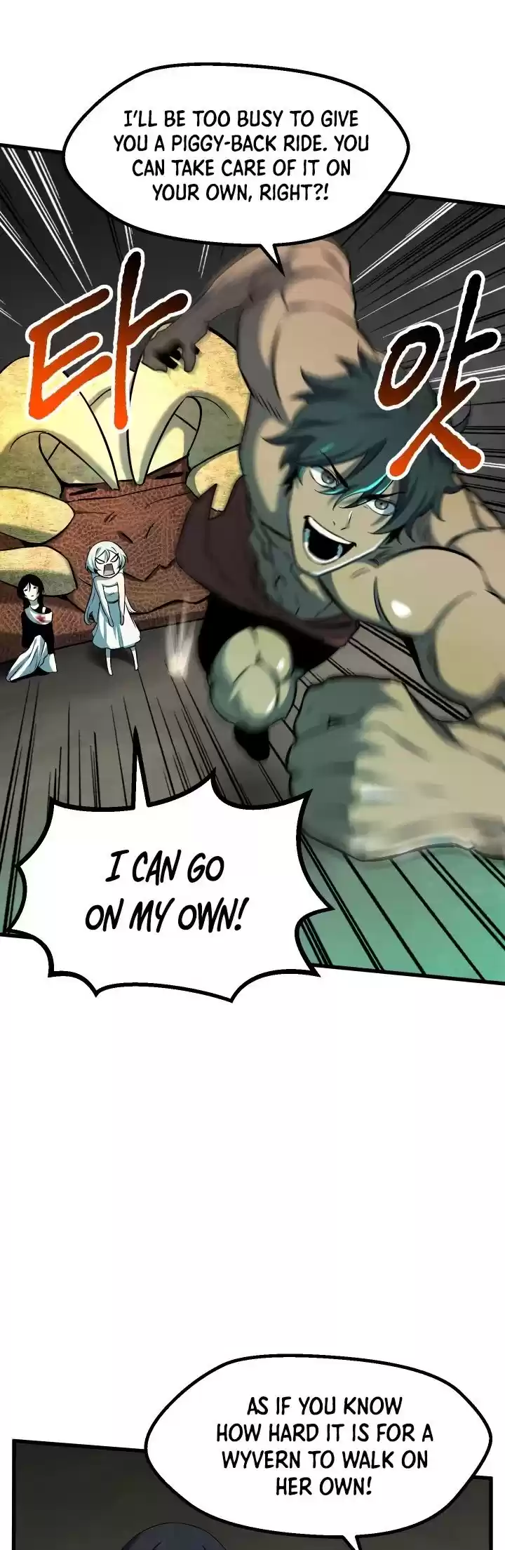 Survival Story Of A Sword King In A Fantasy World Chapter 44