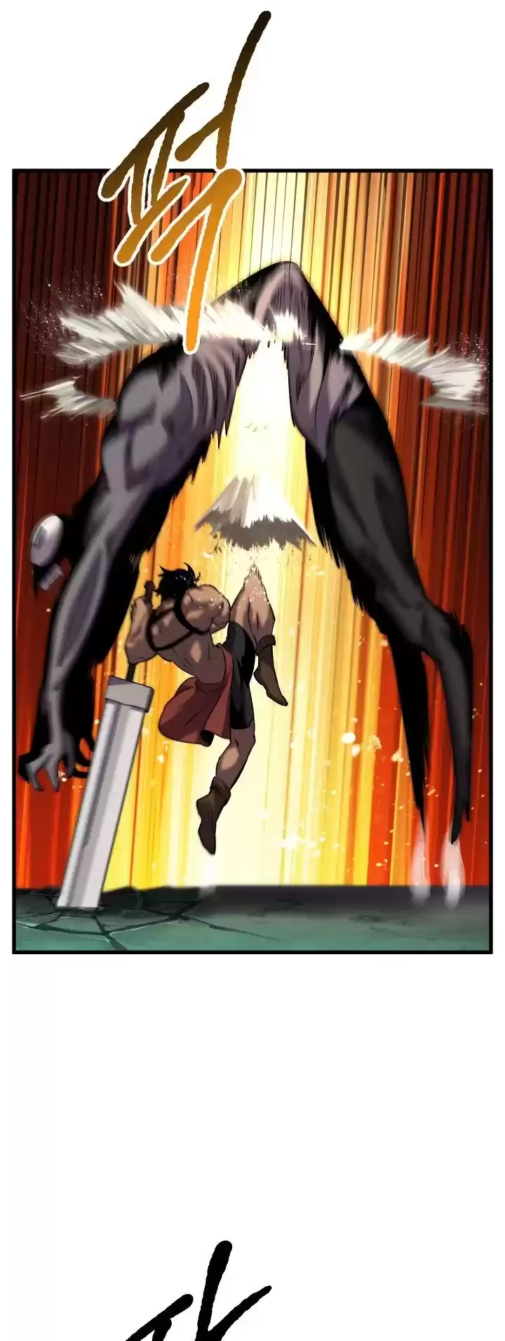 Survival Story Of A Sword King In A Fantasy World Chapter 44