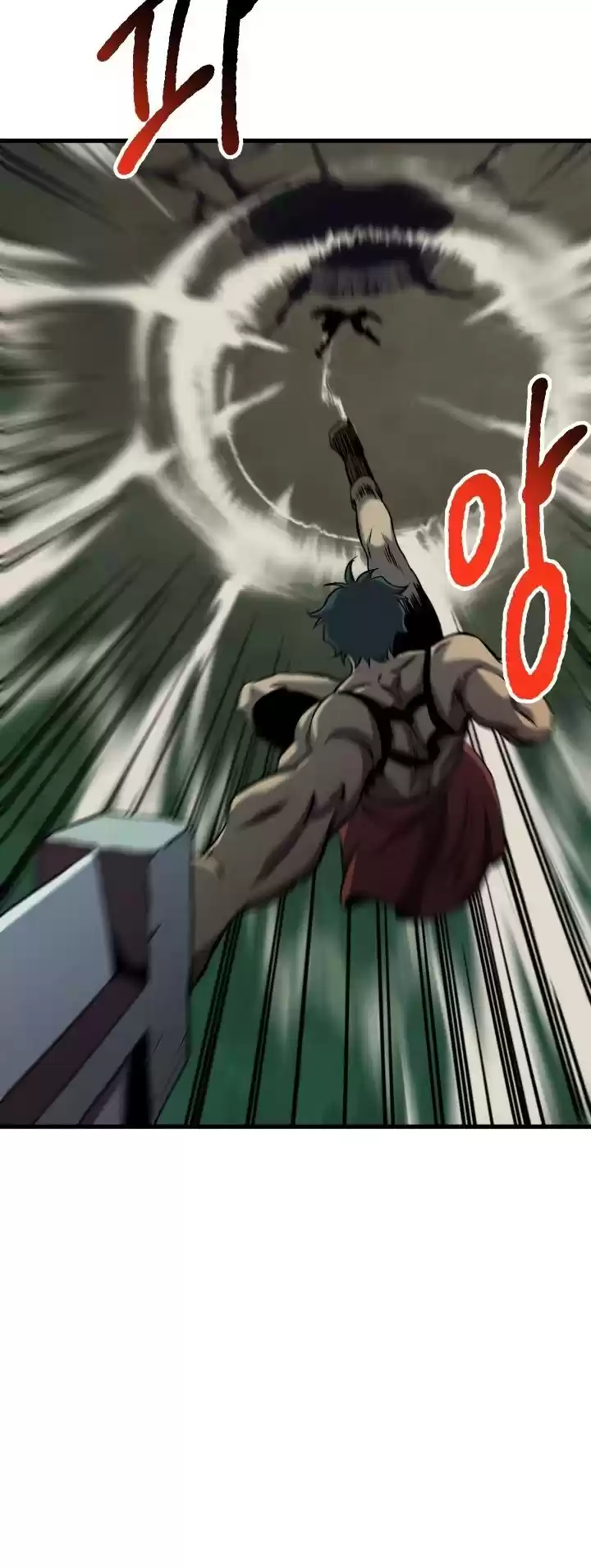 Survival Story Of A Sword King In A Fantasy World Chapter 44