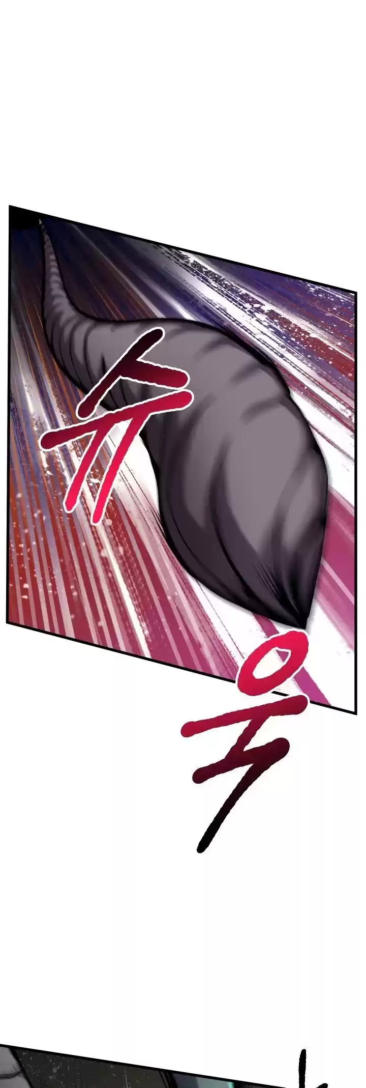 Survival Story Of A Sword King In A Fantasy World Chapter 44