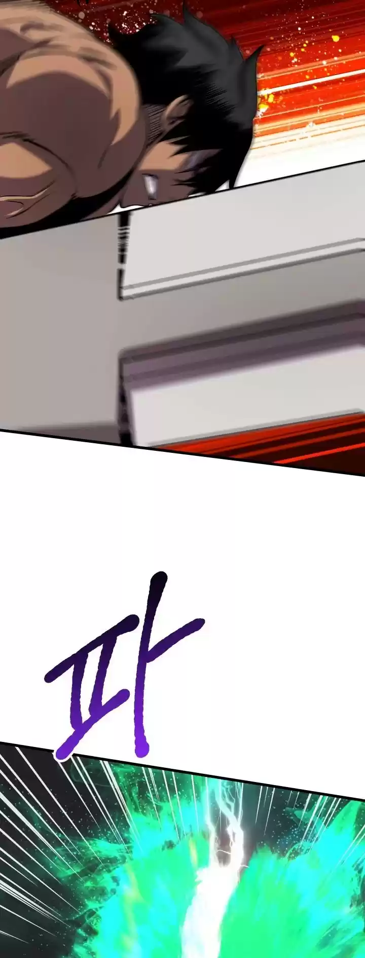 Survival Story Of A Sword King In A Fantasy World Chapter 44