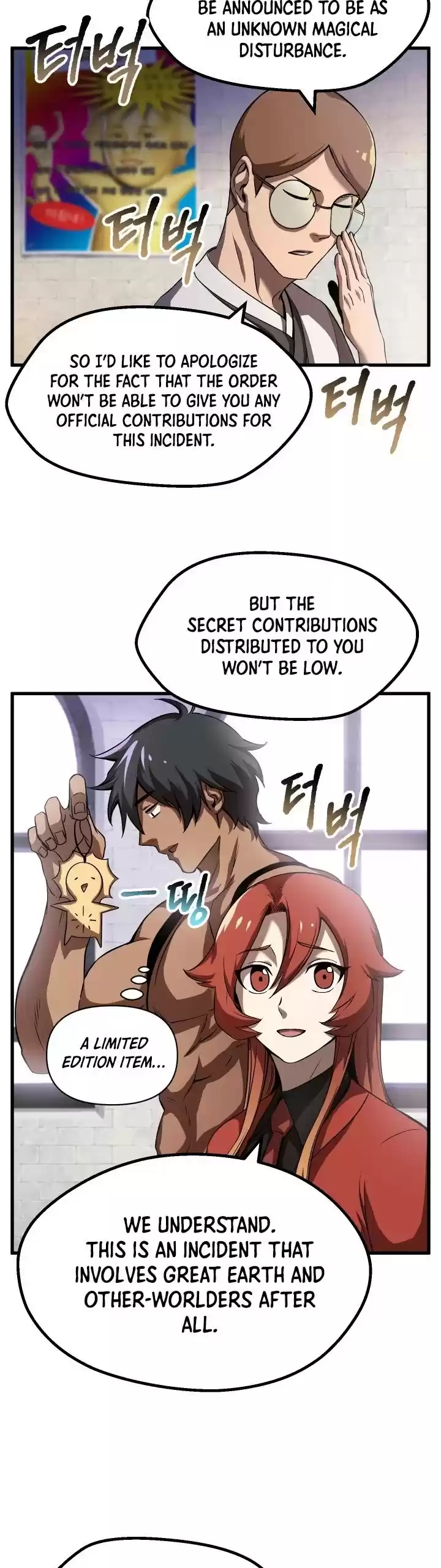 Survival Story Of A Sword King In A Fantasy World Chapter 45