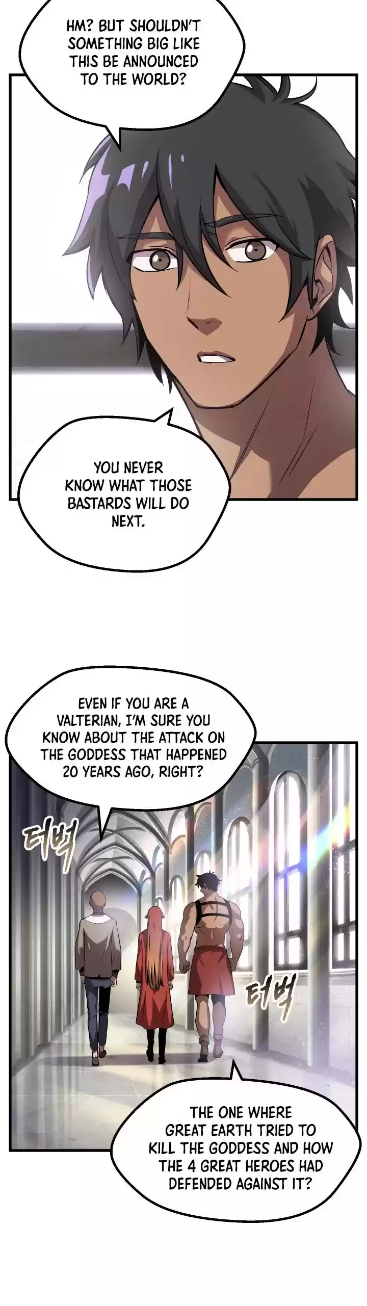 Survival Story Of A Sword King In A Fantasy World Chapter 45