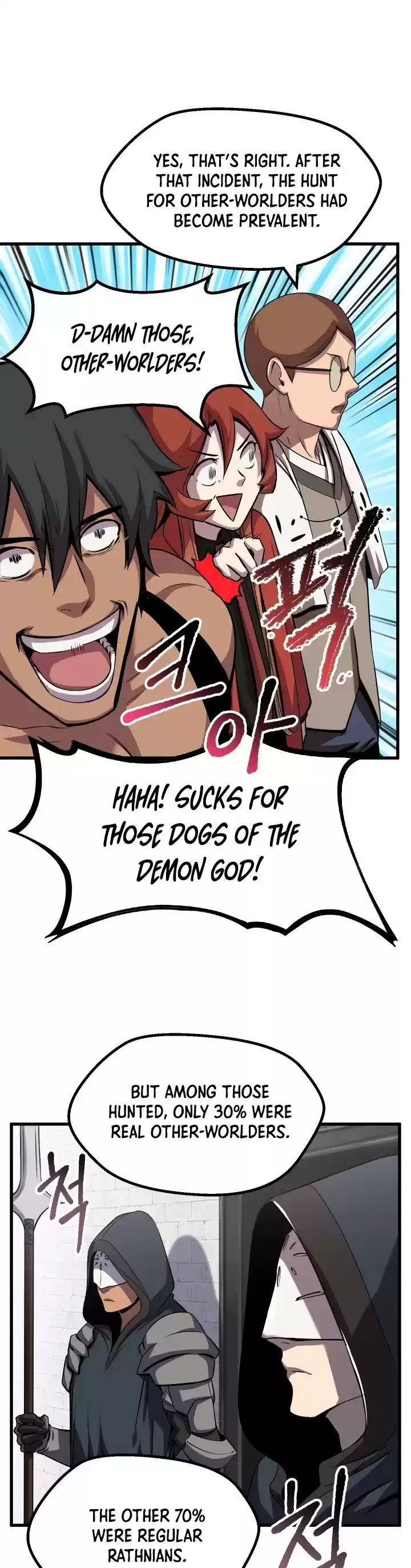 Survival Story Of A Sword King In A Fantasy World Chapter 45