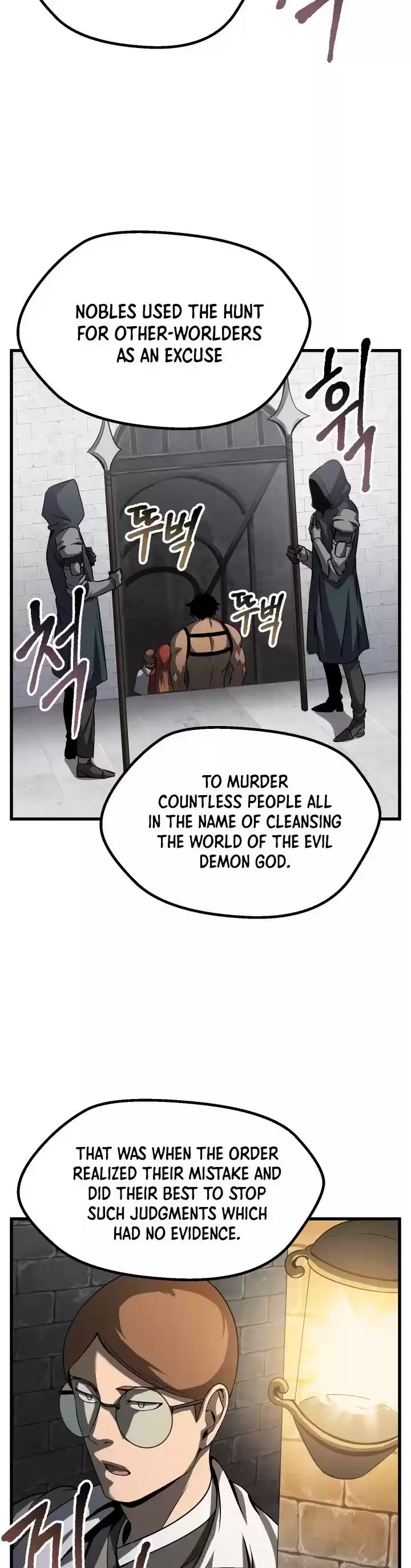 Survival Story Of A Sword King In A Fantasy World Chapter 45